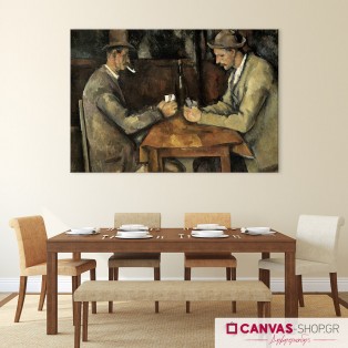 Paul Cézanne : Οι χαρτοπαίκτες , πίνακας σε καμβά